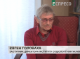 Електорат Зеленського складається з трьох різних частин: Соціолог вказав на небезпеку