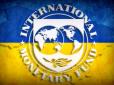 Час пішов: Без траншу МВФ на Україну очікує дефолт. У Concorde Capital розрахували дату