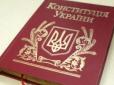 Хіти тижня. У Зеленського відхрестилися від заяв очільника президентського Офісу