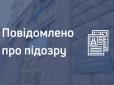 У тимчасове користування? Після обшуку в кафе дільничний вивіз 80 пляшок з алкоголем