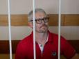 На Черкащині суд випустив з СІЗО обвинуваченого в організації вбивства журналіста
