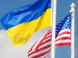 Американські дипломати  і волонтери записали музичне привітання до Дня Незалежності України (відео)