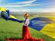 28 років Незалежності: 10 знакових політичних подій у новітній історії України (фото, відео)