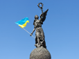 Світові лідери вітають Україну з Днем Незалежності