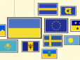 Це цікаво знати: Хто ще - окрім України - має синьо-жовті прапори і що вони означають