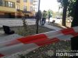 Смертельна НП у Франківську: Через вибух гранат загинуло двоє людей