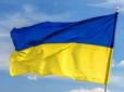 Мітинг до Дня Незалежності України пройшов у російському місті