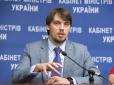 Вже у 2020-му: Гончарук пояснив, наскільки буде складно іноземцю купити землю в Україні
