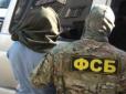 Мав здійснити теракт на Житомирщині: ФСБ Росії завербувала українського військового