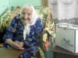 Лікарі в шоці: Довгожителька з Мелітополя у 103 роки любить солоне і копченості