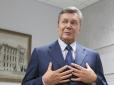 Портнов з Вовком постараються? Віктор Янукович вже в жовтні може бути визнаний скандальним київським судом жертвою 