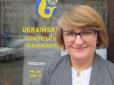 Українка зі Львівщини може стати депутатом польського Сейму