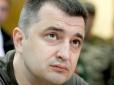 Не прийшов на переатестацію: Рябошапка звільнив прокурора Кулика