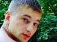 Хіти тижня. Гарний був хлопець: У Лондоні жорстоко вбили 28-річного українця (фото)