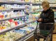 Хіти тижня. В Україні злетять ціни на продукти: Експерти спрогнозували, що подорожчає найбільше