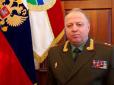Путін призначив на високу посаду в Росгвардії генерала, який годував бійців собачим кормом (відео)