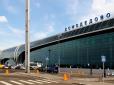 Через загрозу теракта: Літак з України екстрено сів у Москві