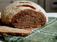 Смачно і корисно! Як спекти житній хліб у духовці: Покроковий рецепт і поради (відео)