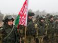 У Білорусі війська піднімають по тривозі