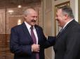 Москва в шоці: Помпео у Мінську втішив Лукашенка обіцянкою 100-відсоткового захисту США від 