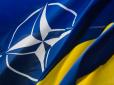 Уряд ухвалив нову національну програму Україна-НАТО