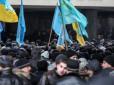 В Україні може з'явитись нове державне свято: Що відомо