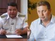 Зупинити варварське нищення українських лісів: Уряд звільнив двох профільних високопосадовців