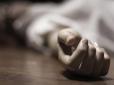 Смерть українців на Балі: У померлих коронавірусу не виявлено. Поліція відкрила провадження
