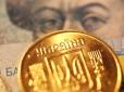 Українська економіка зазнає найбільшого потрясіння у другому кварталі цього року, - НБУ