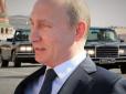 Путін боїться? У Росії показали цікаве фото на 9 травня