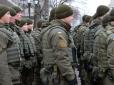 Україна - не Росія: У Раді провалили провладний законопроект щодо розширення прав Нацгвардії карати громадян