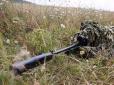 Хіти тижня. Не сховався: Знищення російського снайпера на Донбасі потрапило на відео
