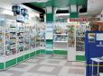 Продажі обвалилися: Чому українці в розпал епідемії почали менше купувати таблеток