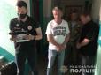 Поліція на Київщині знешкодила банду, яка викрадала людей для заволодіння їхніми квартирами (фото, відео)