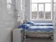 Очільниця Львівського міського лабораторного центру, де захворіли майже всі лікарі, померла від коронавірусу