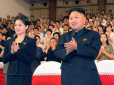 Північнокорейська Кейт Міддлтон і Перша Сестра, або Що відомо про жінок Кім Чен Ина, - ЗМІ