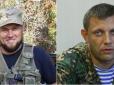 На Донбасі ліквідували нагородженого Захарченком терориста (фото)