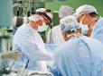 Вперше за державні гроші в Україні провели операцію з трансплантації кісткового мозку