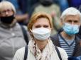 Коронавірус в Україні: При 3 тисячах випадків COVID-19 на день за місяць у лікарнях закінчаться ліжка