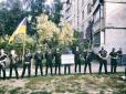 Учасників нападу на автобус з проросійськими молодиками Киви з ГО 