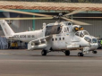 Місія добігла кінця: Вертольоти ЗСУ залишають Конго (фото, відео)