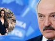Бацька і його жінки: Хто був поряд з Лукашенком у часи президентства (фото, відео)