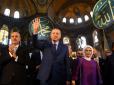 Це вам більше не музей: У соборі Святої Софії в Стамбулі, котрий Ердоган перетворив на мечеть, запровадили ісламський дрес-код