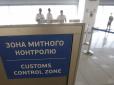 Які документи дають право іноземцям на в’їзд в Україну (повний перелік)