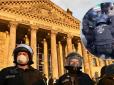 Вкусила копа: У Берліні побили протестувальницю проти карантину (відео)