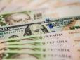 Експерти розповіли, що буде з доларом і цінами восени в Україні