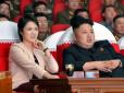Співачка, комсомолка і просто красуня: Що відомо про таємничу дружину диктатора Північної Кореї (фото)