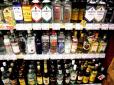 В Україні різко виростуть ціни на алкоголь та сигарети