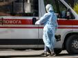 Коронавірус в Україні: Лікарка 
