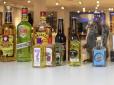 Вино з мишенят і парфуми з Радянського Союзу: У Музеї огидної їжі відкрили виставку алкоголю